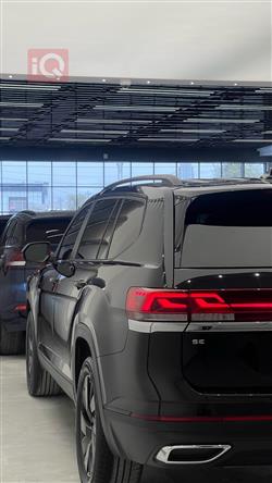 فولكسفاغن أطلس